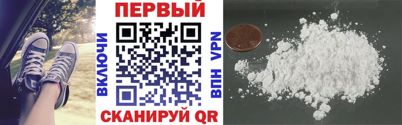 blacksprut ТОР  Ладушкин  Амфетамин Premium 