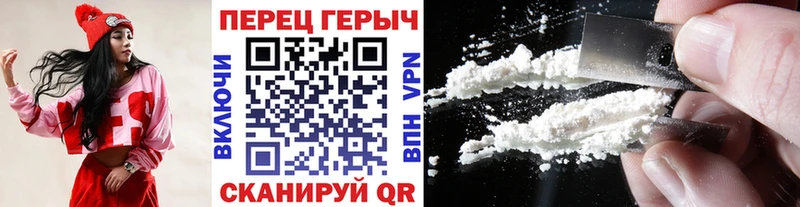 mega маркетплейс  Ладушкин  Героин хмурый 