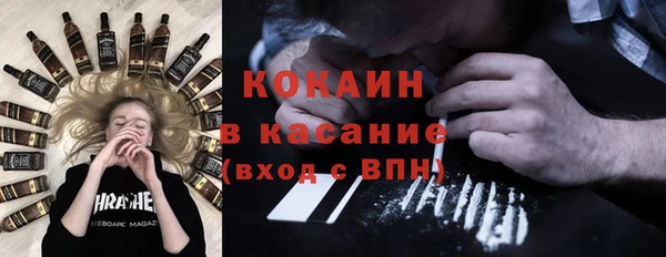mix Покров
