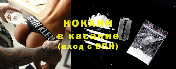 mix Покров