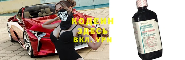 мефедрон Абдулино
