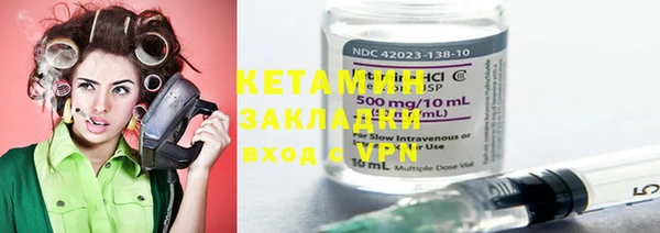 mix Покров