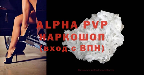 mix Покров