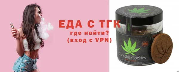 mix Покров