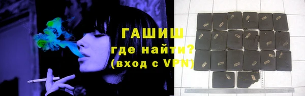 mix Волосово