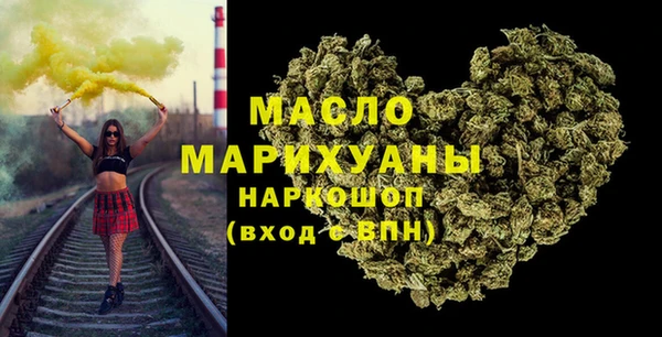 мескалин Абинск