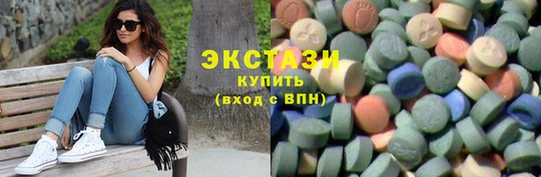 мескалин Абинск